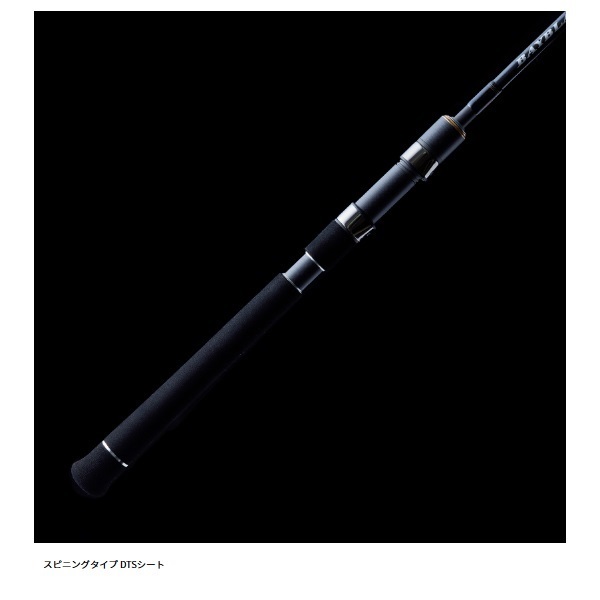 23 ベイブレイズ